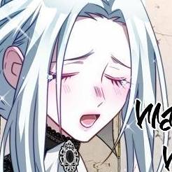 Том 1 Глава 25