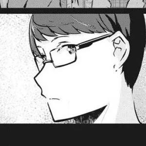 Capítulo 36  Acercamiento repentino