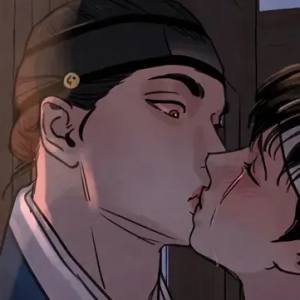 Том 1 Глава 20