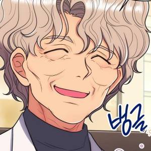 Том 1 Глава 141