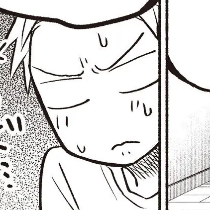 Volume 7 Chapter 54: Let's Chill