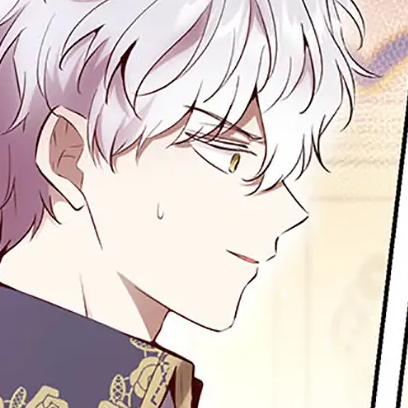 Chapter 88