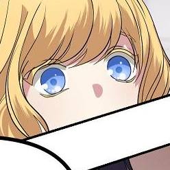 Том 1 Глава 33