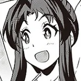 Capítulo 255 Piscina De Verano (2)