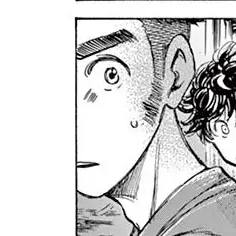 Volume 14 Chapter 145: Aim Notes