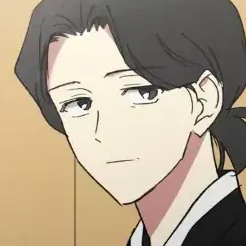 Chapter 53