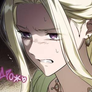 Том 2 Глава 99