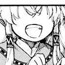 Capítulo 13.1  La reina de todos los insectos (1)