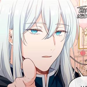 Том 1 Глава 9