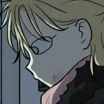 Chapter 206: Eunyung Baek's Home (15)