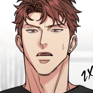 Том 2 Глава 48