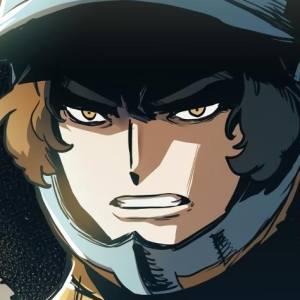 Том 1 Глава 53