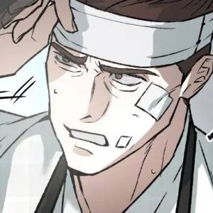 Том 1 Глава 46