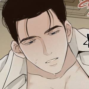 Том 1. Глава 23