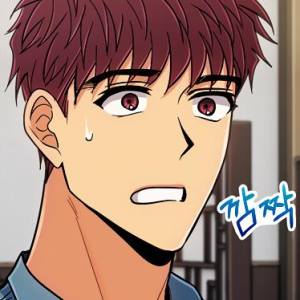 Том 1 Глава 79