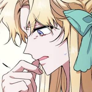 Том 1 Глава 7