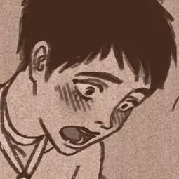 Том 1 Глава 54