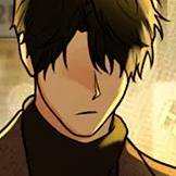 Том 1 Глава 1