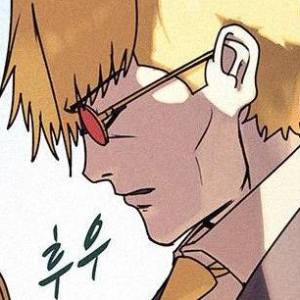 Том 1 Глава 10