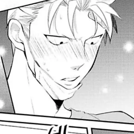 Volume 2 Chapter 7