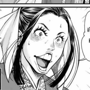 Capítulo 46  Acumulación