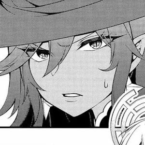 Capítulo 16 De Ahora en Adelante