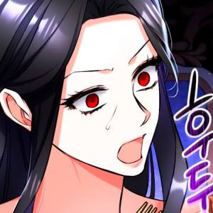 Том 1 Глава 50