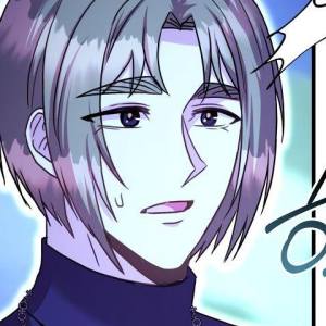 Том 2 Глава 85