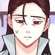 Том 1 Глава 47