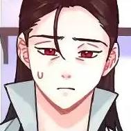 Том 1 Глава 47