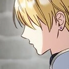 Chapter 52