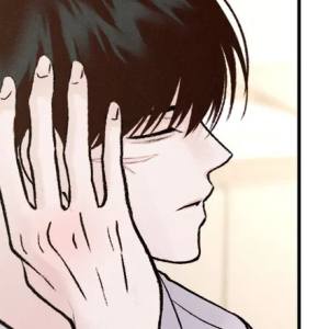 Том 1 Глава 3