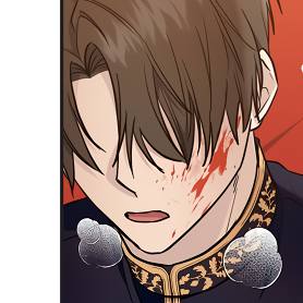 Том 1. Глава 21