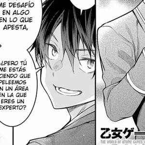 Capítulo 28 Hertrude