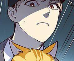 Том 1 Глава 5