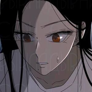 Том 1 Глава 52