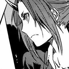 Capítulo 24 El aspecto de un Señor Demonio