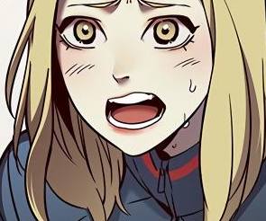 Том 1 Глава 74