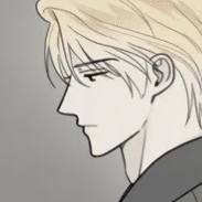 Том 1 Глава 23