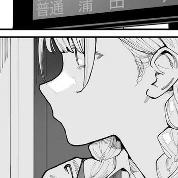 Capítulo 2  La Coincidencia De Hoy