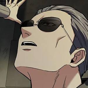 Том 3 Глава 106