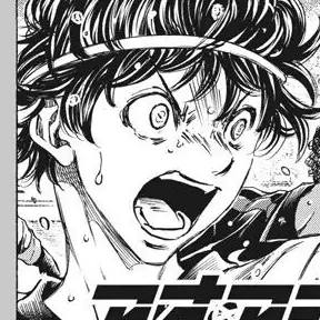 Chapter 273: This First Year