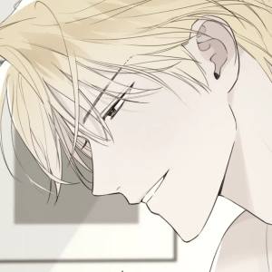 Том 1 Глава 20