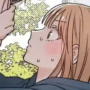 Chapter 33