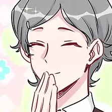 Chapter 44: Out of Reach