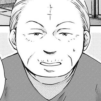 Volume 20 Chapter 77: Introduction
