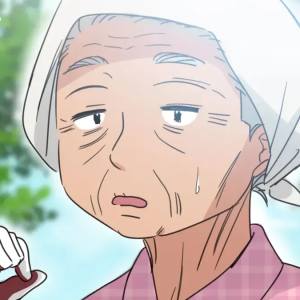 Том 2 Глава 47