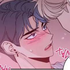 Том 1 Глава 17