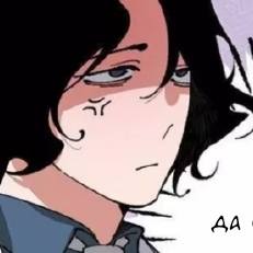 Том 1 Глава 5