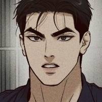 Том 2 Глава 85